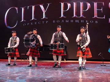 City Pipes. Ирландское шоу