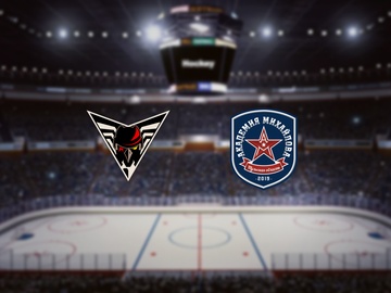 Омские Крылья — АКМ