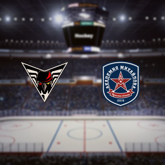 Омские Крылья — АКМ