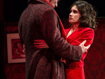 Хороший парень