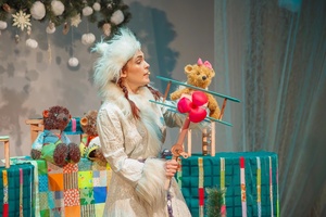 "Три медведя"