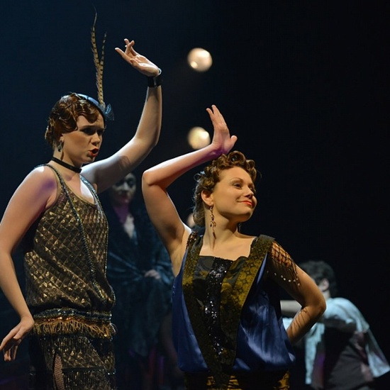 Три товарища