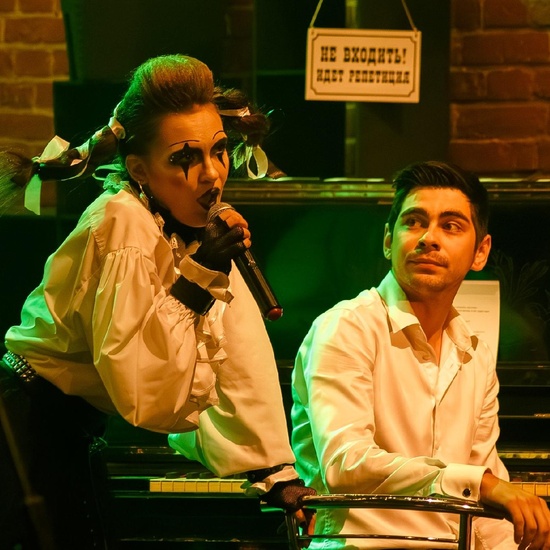 Стань моей причиной