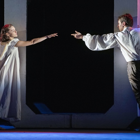 Ромео и Джульетта