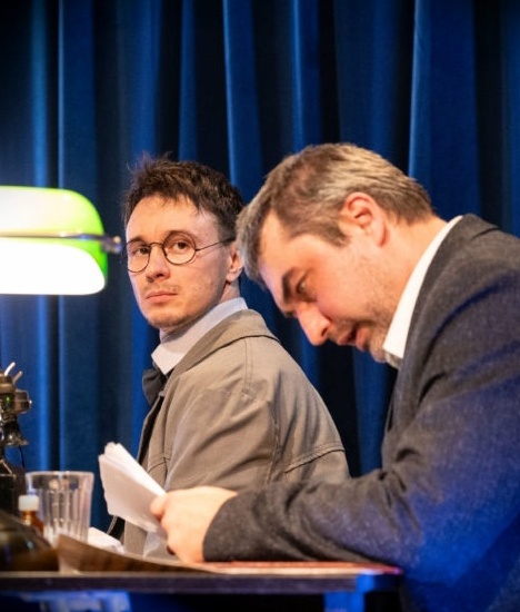 Багровый остров