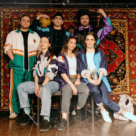 "Однажды в 90-е"