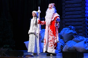 Тайна Беловодья