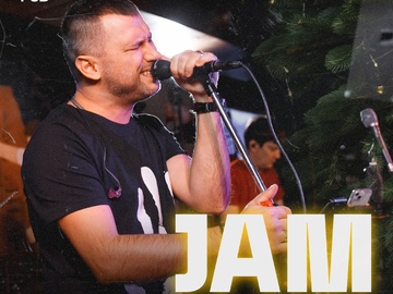 Концерт кавер-группы JAM