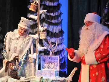 Подарок Деда Мороза