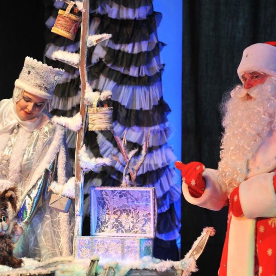 Подарок Деда Мороза