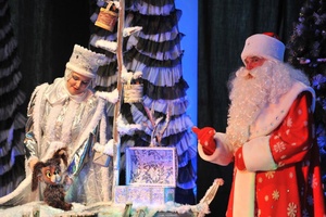 Подарок Деда Мороза