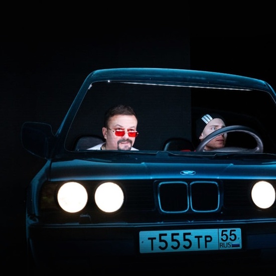 Калина красная