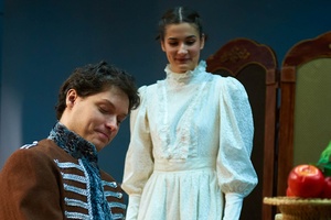 Девушка на выданье, или Первое свидание