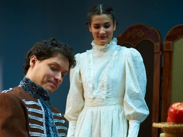 Девушка на выданье, или Первое свидание