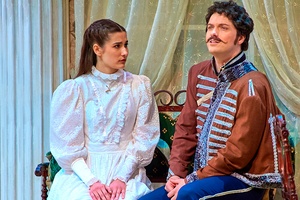 Девушка на выданье, или Первое свидание