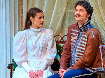 Девушка на выданье, или Первое свидание