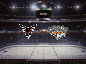 Омские Крылья — Магнитка