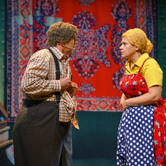 Любовь и голуби