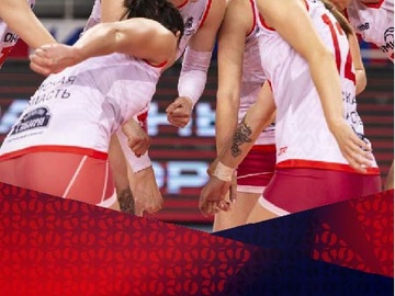 Чемпионат России по волейболу среди женских команд Суперлига