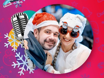 Угадай мелодию. Зимнее Вау-караоке