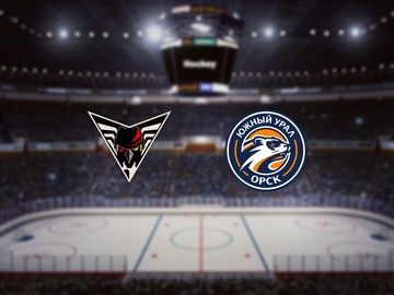 Омские Крылья — Южный Урал