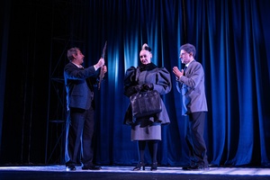 Багровый остров