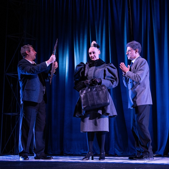 Багровый остров