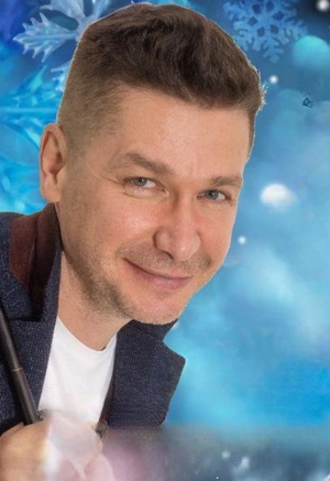 Андрей Картавцев