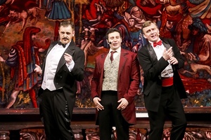 Искусство жениться