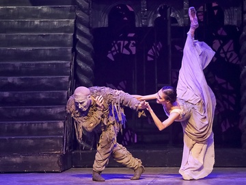 Эсмеральда