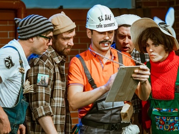 Лесная биржа