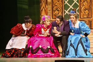 Аленький цветочек