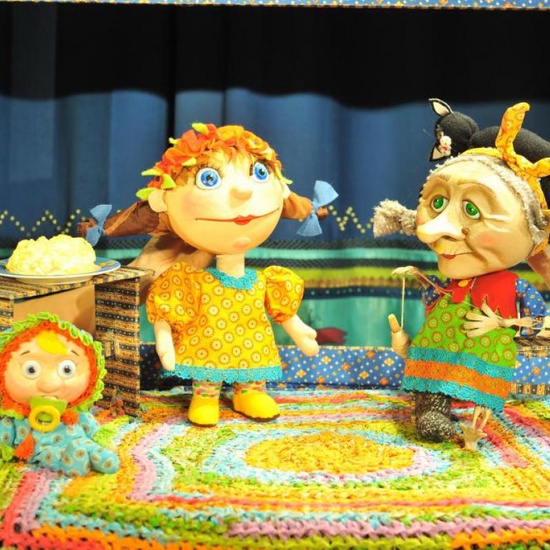 Гуси-лебеди