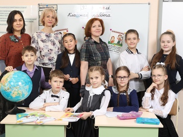 Открытая встреча «В гостях у школы» для  родителей дошкольников и школьников 1-4 классов.