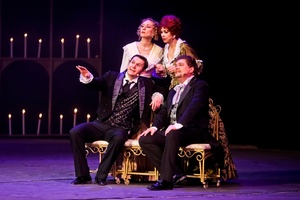 Свадьба Кречинского