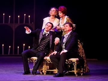 Свадьба Кречинского