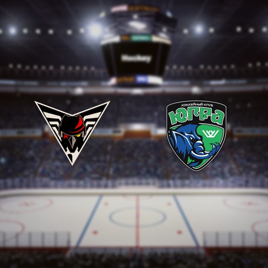 Омские Крылья — Югра