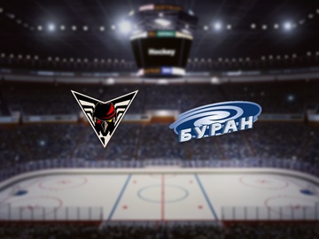 Омские Крылья — Буран