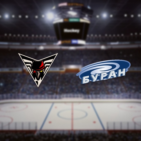 Омские Крылья — Буран