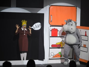 Бегемот-невидимка