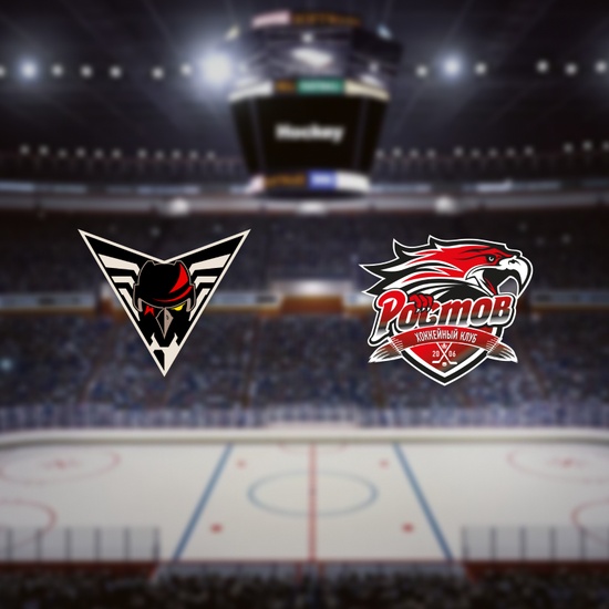 Омские Крылья — Ростов