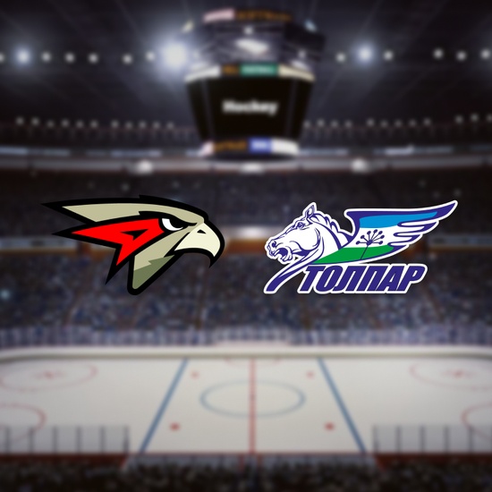 Омские Ястребы — Толпар