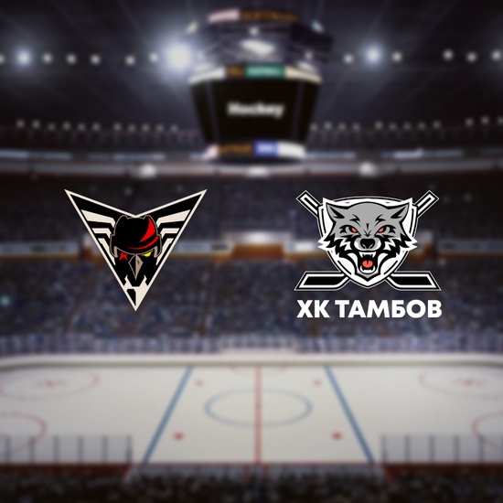 Омские Крылья — Тамбов