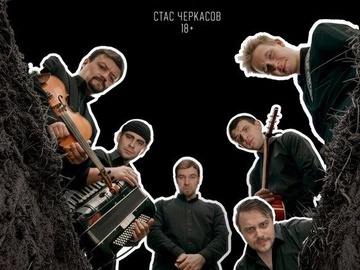 А****тельные истории