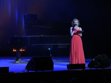 Незнайкины уроки. Веселая компания струн и клавиш