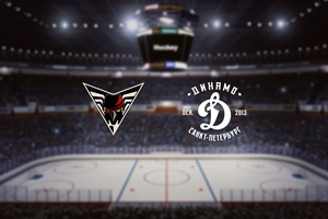 Омские Крылья — Динамо-СПб