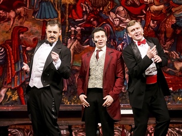 Искусство жениться