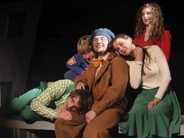 Старший сын