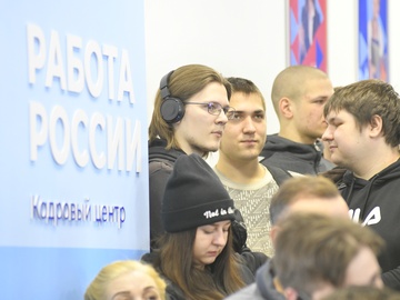 Тренинг «Перезагрузка или как справиться со стрессом»