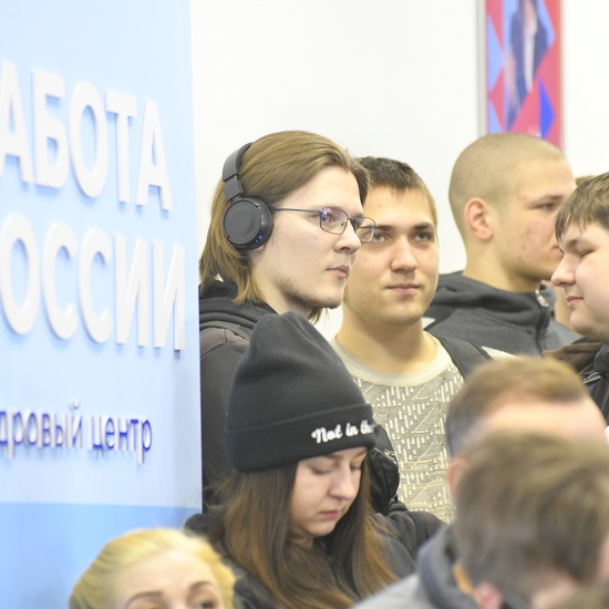 Тренинг «Перезагрузка или как справиться со стрессом»